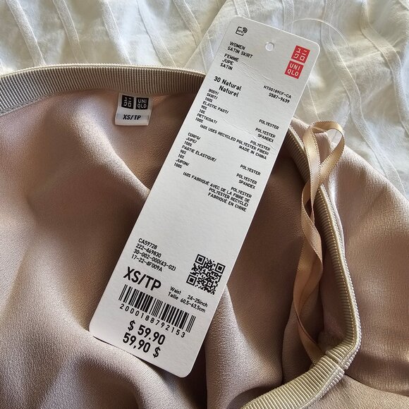 Uniqlo Satin Skirt - 2024 - Natural - Sz XS - NWT - Picture 4 of 9